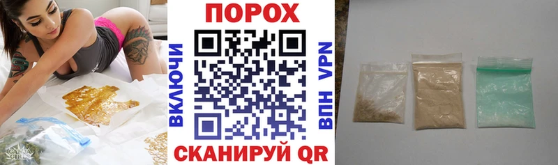закладки  Вязники  Amphetamine 97% 