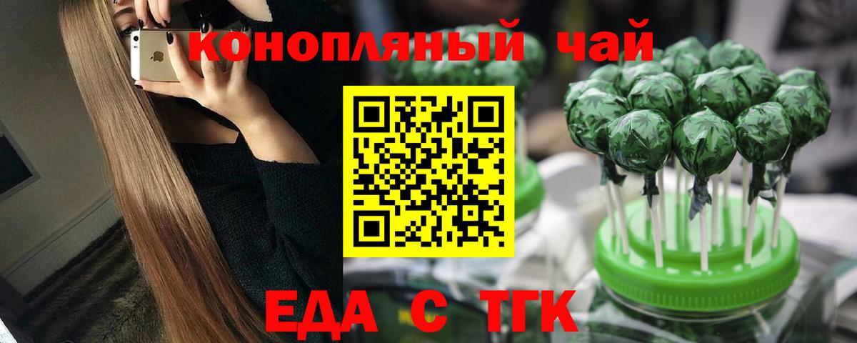 ГЕРОИН Вязники