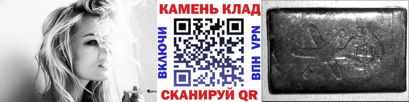 Гашиш ice o lator  OMG зеркало  Вязники 