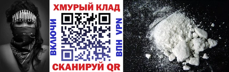 как найти закладки  Вязники  ГЕРОИН герыч 