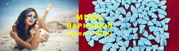 первитин Аркадак