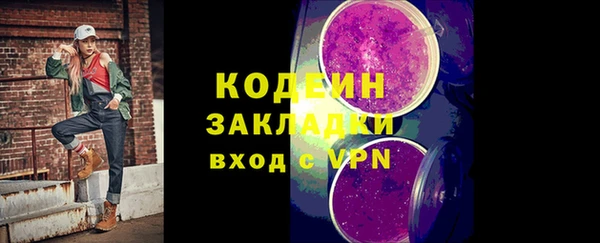 дурь Беломорск