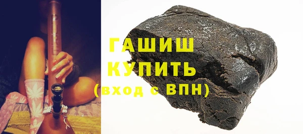 дурь Беломорск