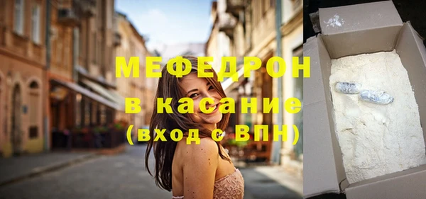 альфа пвп VHQ Алагир