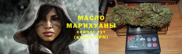 MDMA Верхний Тагил