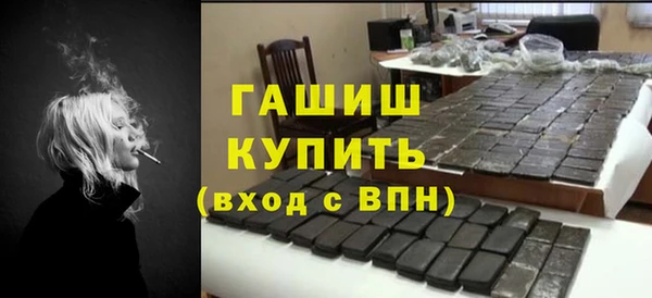мдпв Белоозёрский