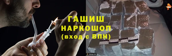 дурь Беломорск