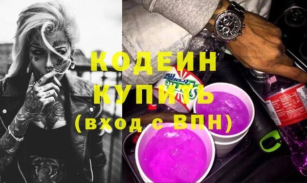 героин Алапаевск