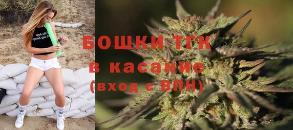дурь Беломорск
