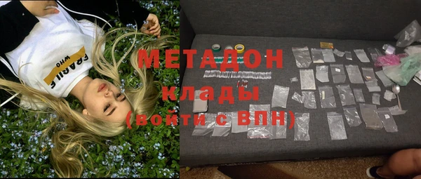 мдпв Белоозёрский