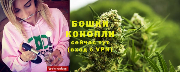 дурь Беломорск