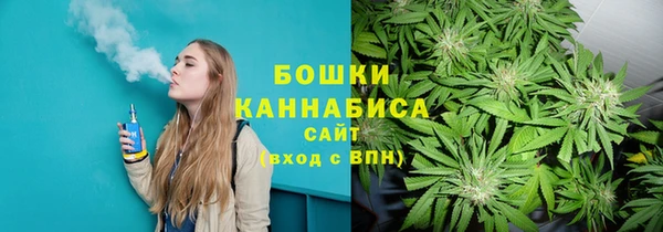 дурь Беломорск