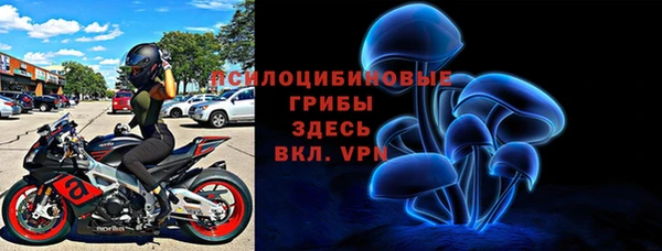 дурь Беломорск