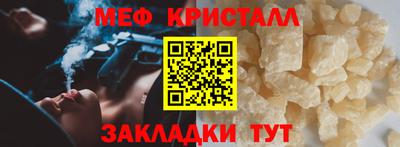 кокаин колумбия Апрелевка