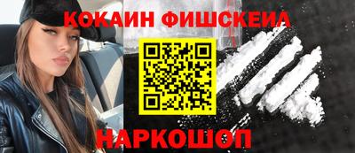 наркотики Бузулук