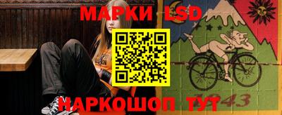 альфа пвп VHQ Волжск