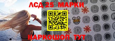 кокаин колумбия Апрелевка