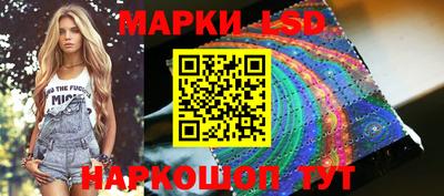 кокаин колумбия Апрелевка