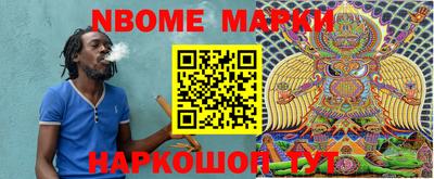 круглые Будённовск