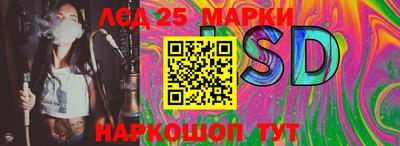 мефедрон VHQ Апшеронск
