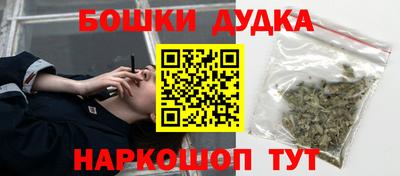 кокаин колумбия Апрелевка