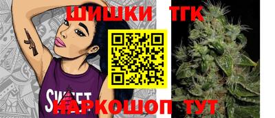 кокаин колумбия Апрелевка