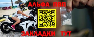 кокаин колумбия Апрелевка