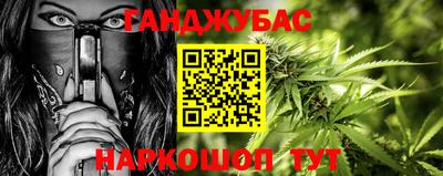 кокаин колумбия Апрелевка