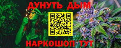 спиды Волгодонск