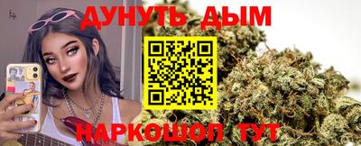 2c-b Волжский