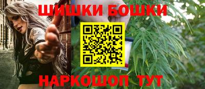 кокаин колумбия Апрелевка