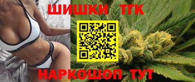 мефедрон Абакан