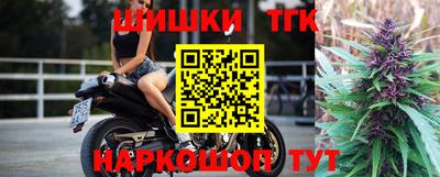 альфа пвп VHQ Волжск