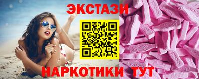 стафф Аргун