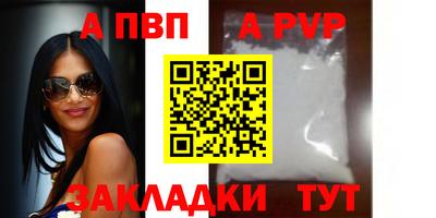 кокаин колумбия Апрелевка