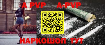 кокаин колумбия Апрелевка