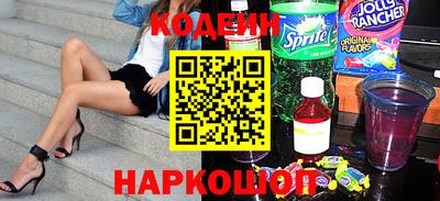 кокаин колумбия Апрелевка