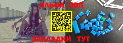 кокаин колумбия Апрелевка
