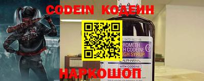бутик Берёзовский