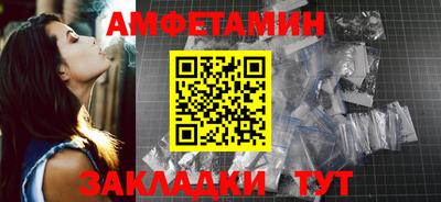 кокаин колумбия Апрелевка