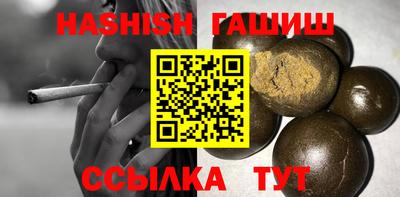 кокаин колумбия Апрелевка