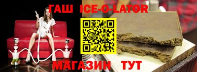 мефедрон VHQ Бугуруслан