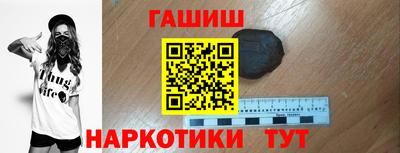 кокаин колумбия Апрелевка