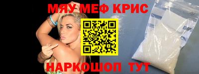 круглые Будённовск