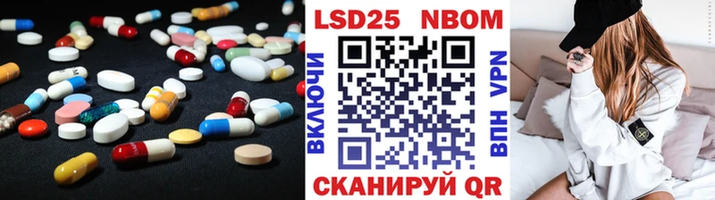 ЛСД экстази ecstasy  blacksprut ТОР  Вязники 