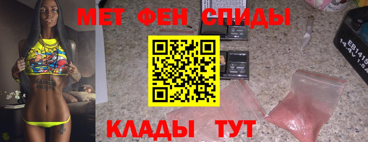ГАШИШ Вязники