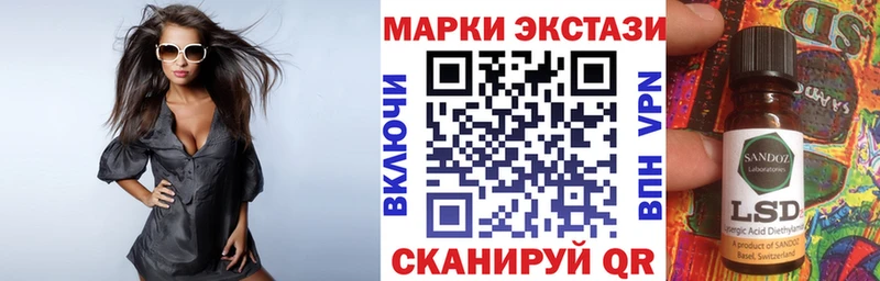 Марки N-bome 1500мкг  darknet телеграм  Вязники 