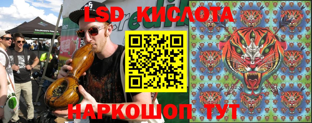 Марки N-bome 1,8мг  Вход с VPN  Вязники  Марки N-bome 1,8мг 