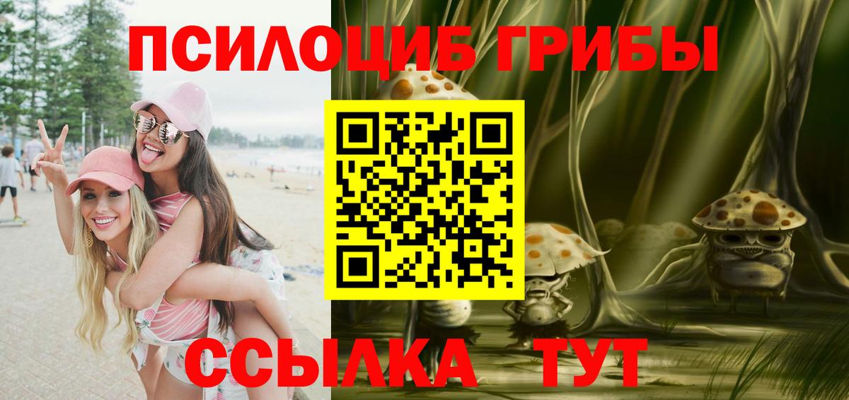 Меф   Вязники  Cocaine  Гашиш  ЭКСТАЗИ  Марихуана  Вход с VPN  МЕТ 